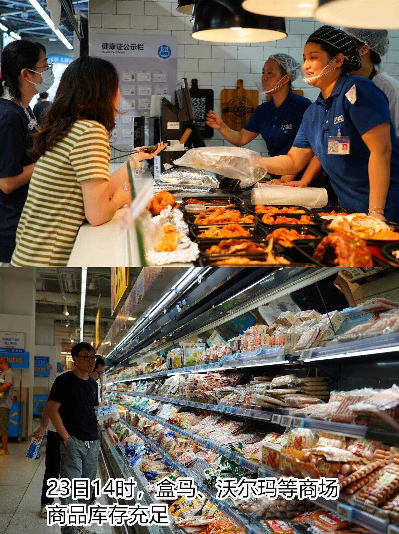 个头大过广东！谨防风王“桦加沙”，深圳人太硬核！这些务必码住