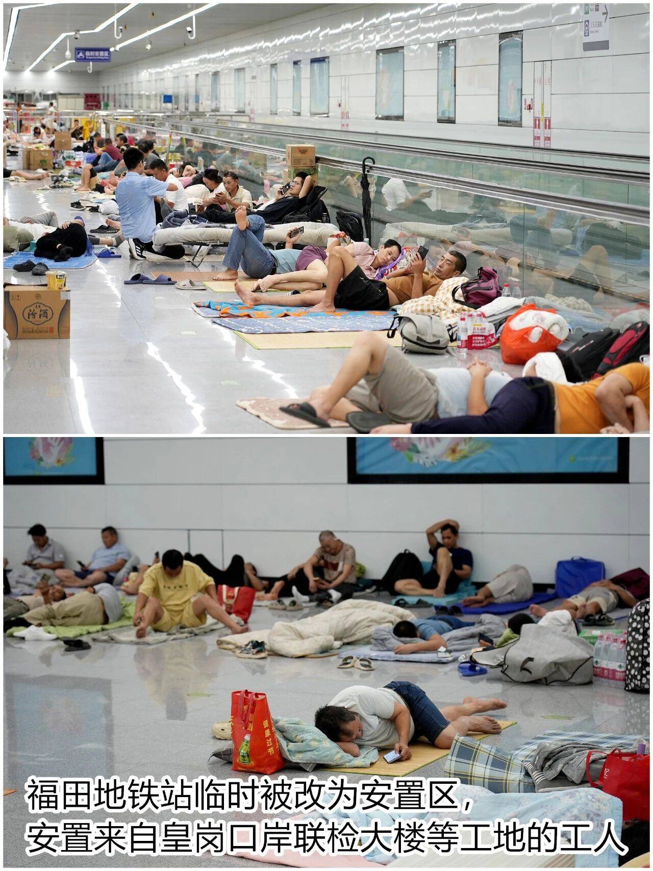 个头大过广东！谨防风王“桦加沙”，深圳人太硬核！这些务必码住