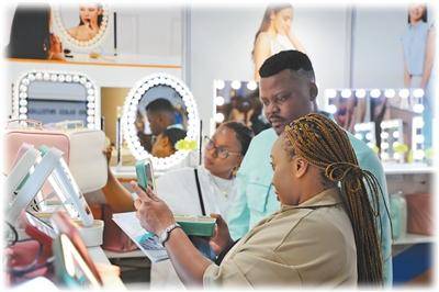 南非—中国贸易投资促进大会在约翰内斯堡举行