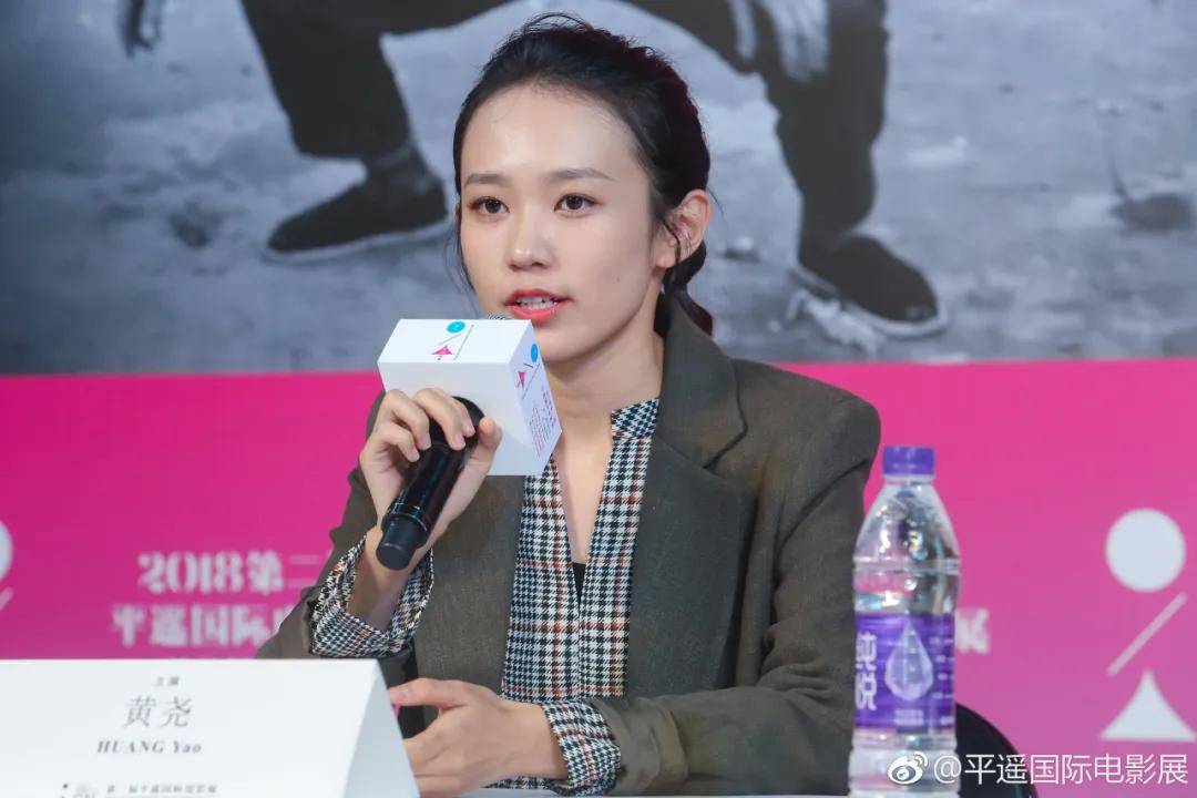 娇嫩的杨幂、干练的秦海璐、优雅的叶童——平遥国际电影展星光回顾