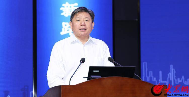 第十一届钢铁冶金新技术交流会在山东临沂举行，全面推动钢铁新质生产力发展