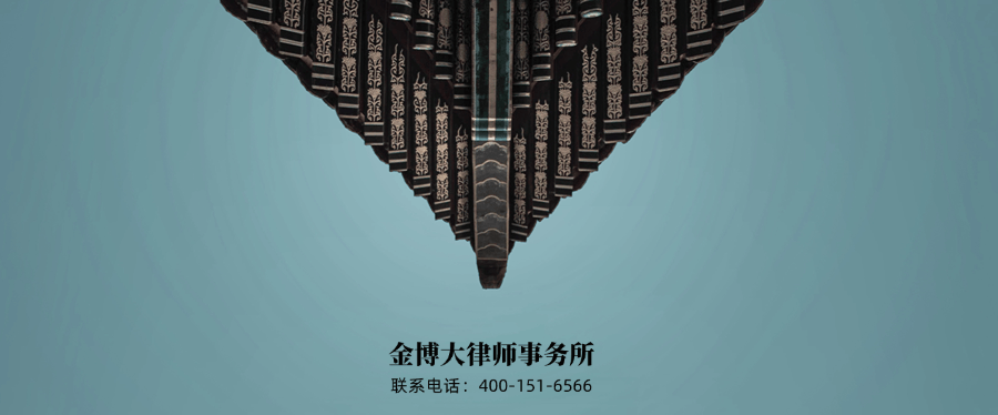 通过一个讲清刑事追诉时效应当怎样计算?