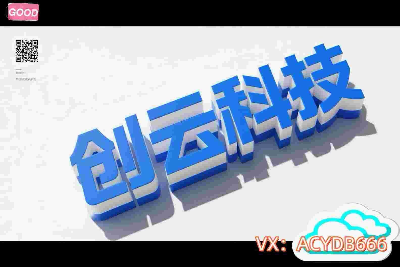 企业等保备案什么意思?怎样省事省力通过等级保护测评