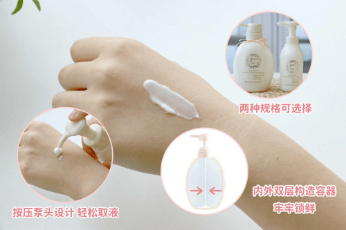 Mama&amp;Kids防妊娠纹滋润乳霜怎样?通过SGS权威检测