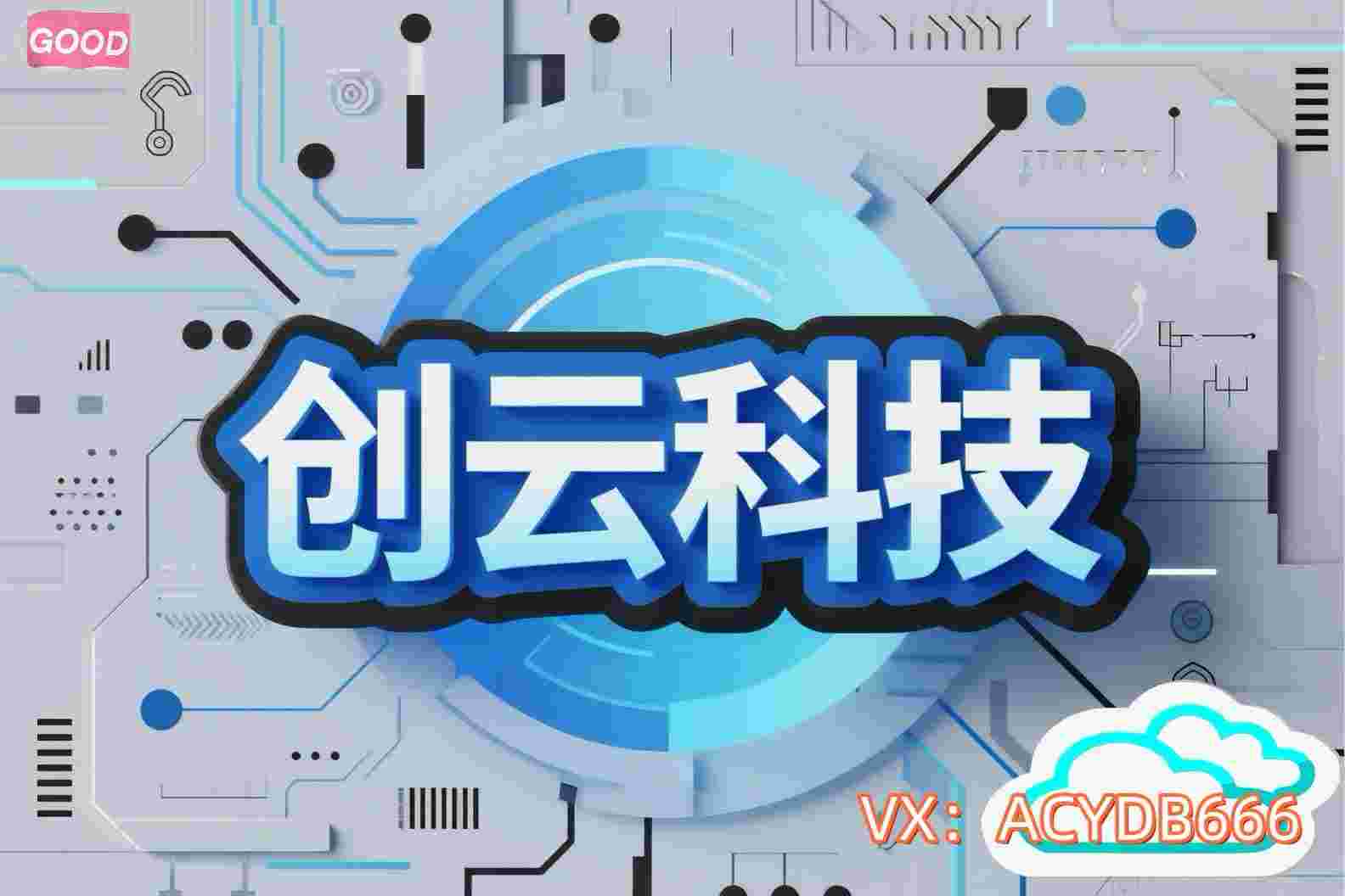 企业怎样用深信服等保一体机通过等级保护测评