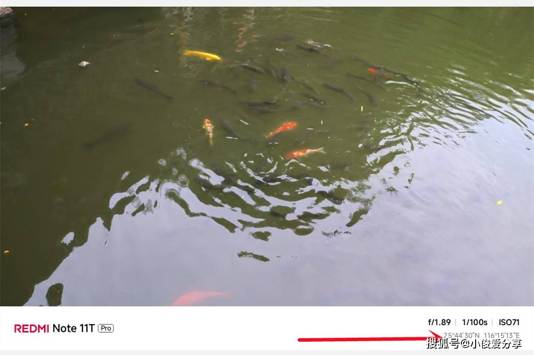 怎样通过手机查看经纬度和海拔高度?打开这个功能,一目了然