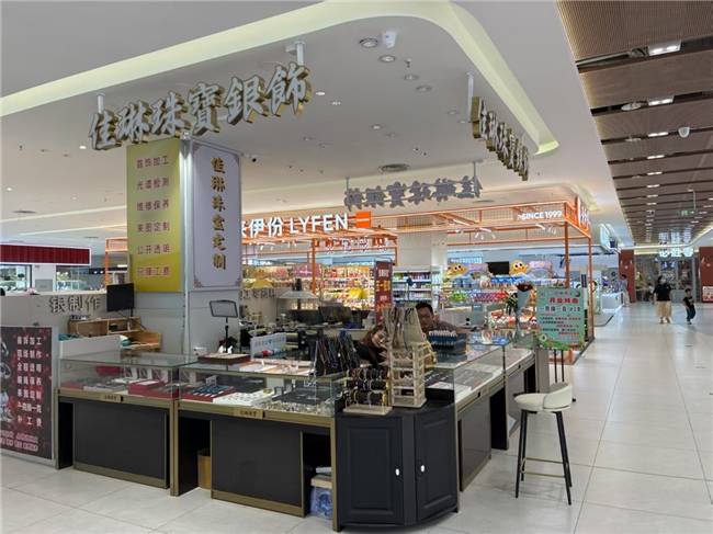 营商环境惊现恶性事件，昆山佳琳黄金遭受严重不公引发行业震动