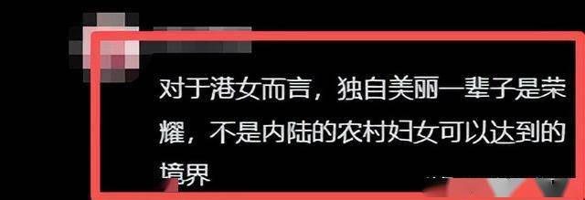 62岁关之琳现身韩国，脸部馒化颧骨凸出，戴黄金手镯 穿名牌好贵气