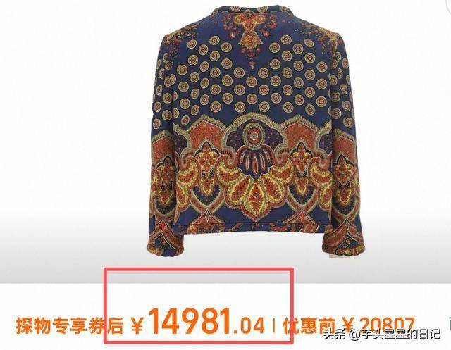 62岁关之琳现身韩国，脸部馒化颧骨凸出，戴黄金手镯 穿名牌好贵气