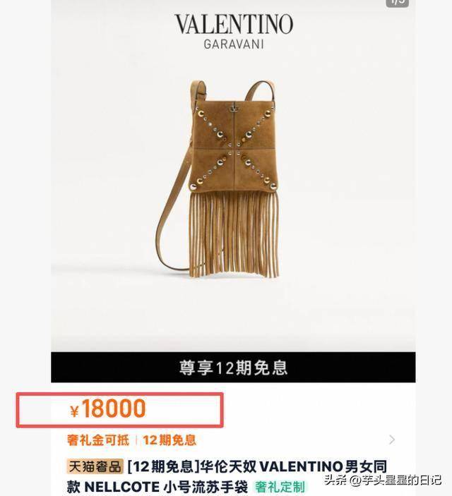 62岁关之琳现身韩国，脸部馒化颧骨凸出，戴黄金手镯 穿名牌好贵气