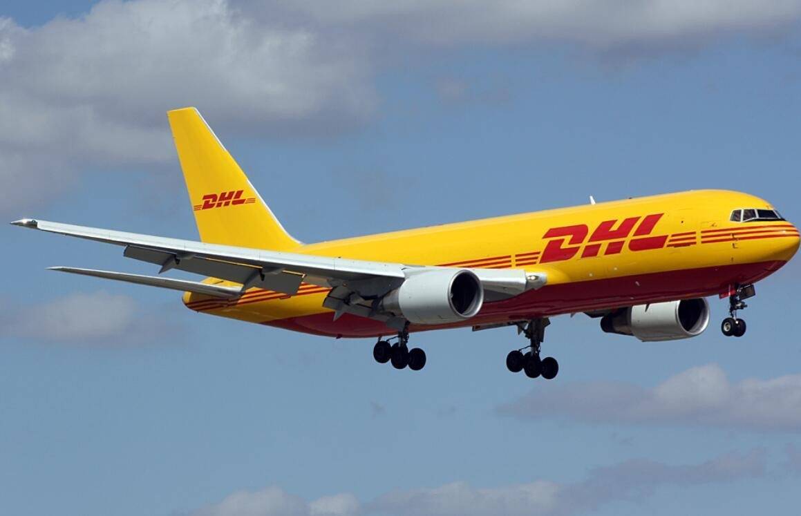 上海dhl国际快递电话