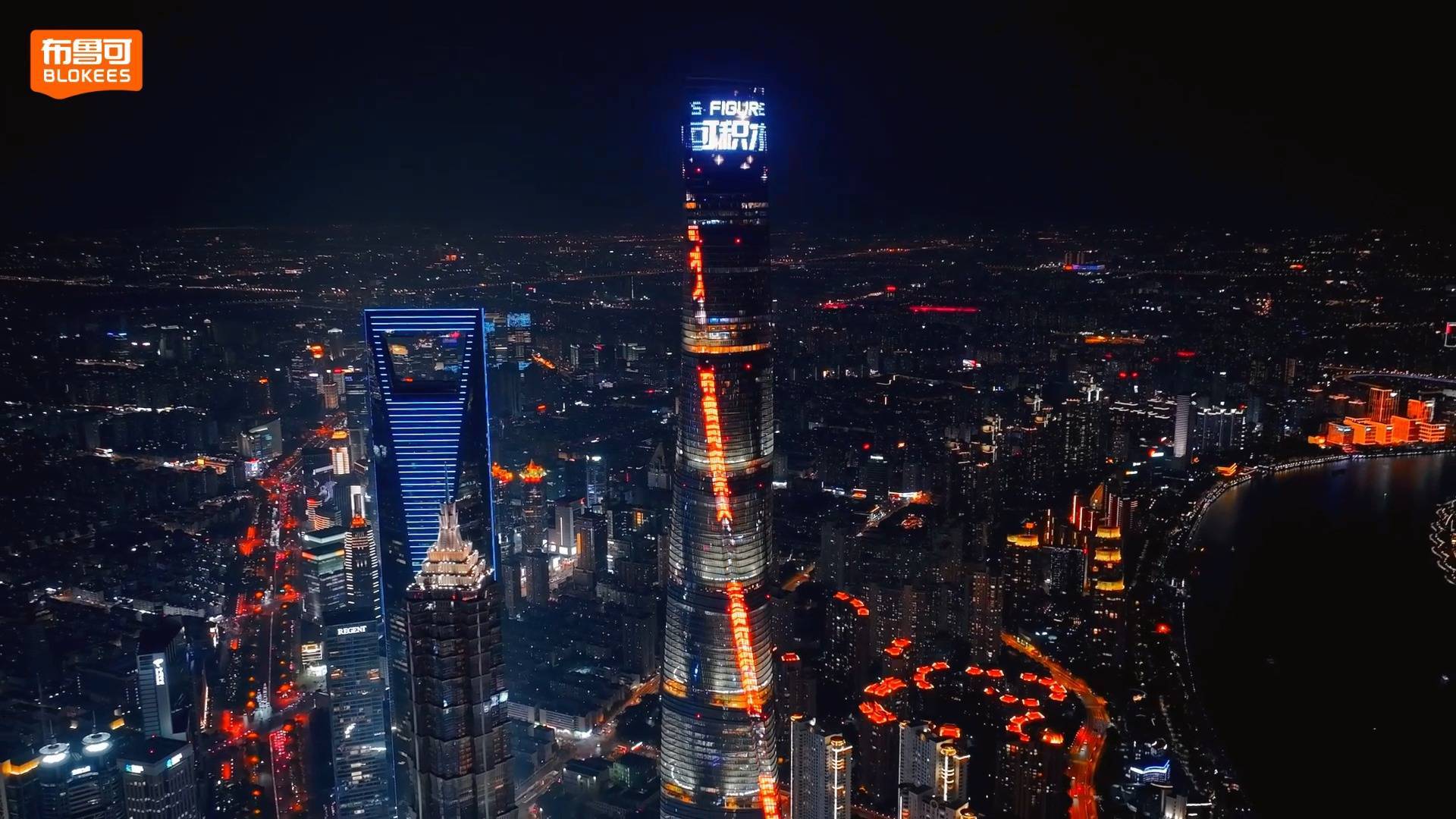 上海陆家嘴花旗大厦广告公司电话