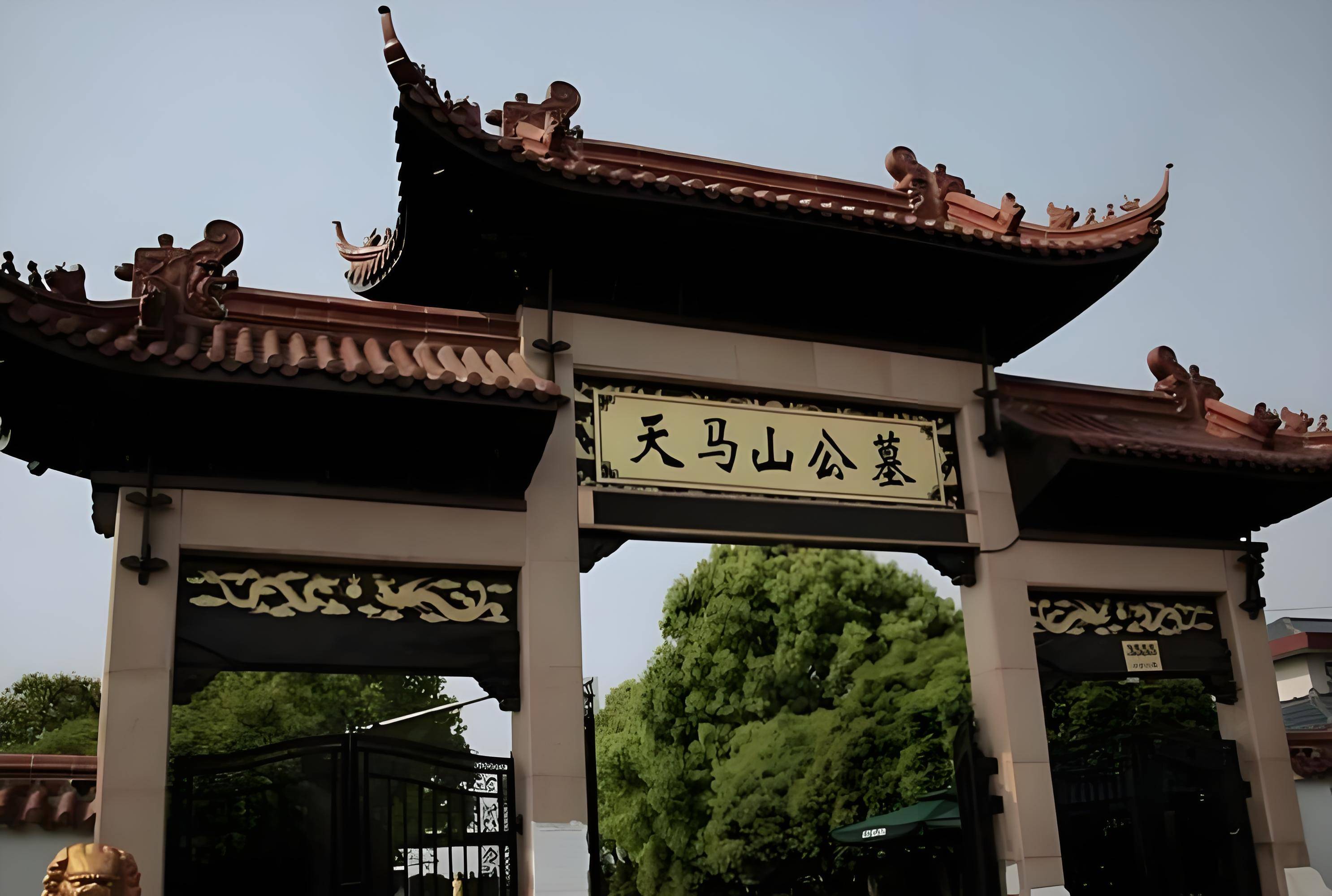 2025上海天马山公墓电话-上海墓地-碑型价格表