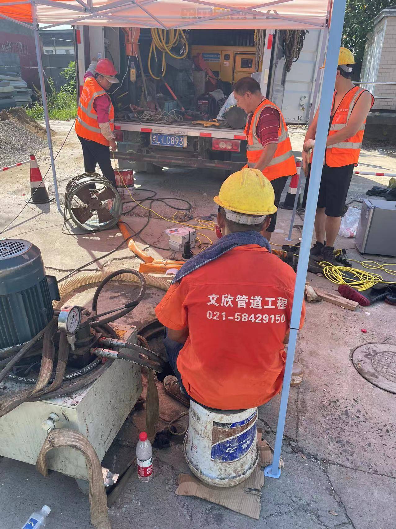 上海杨浦区管道清淤检测-上海管道清淤检测公司电话,最低收费