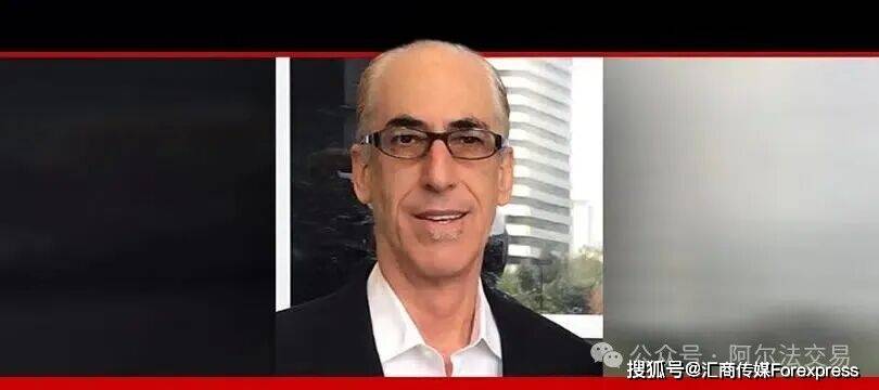 沙滩上,一个越洋电话让他狂赚600万美金:揭秘全球最牛外汇交易员比尔·利普舒茨的决策瞬间