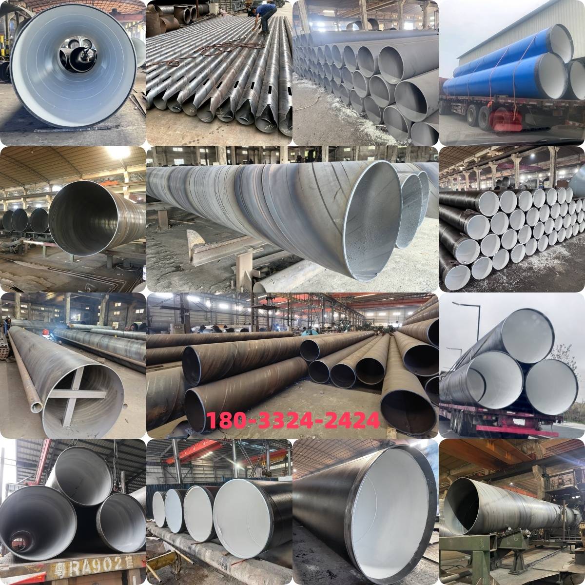 炎炎夏日 交易暴涨 螺旋钢管厂商电话 直径2.65米钢护筒 直径2.4m钢护筒 镀锌方管厂家 潮洲 河源 梧州 梅州 韶关 广州污水钢管厂家