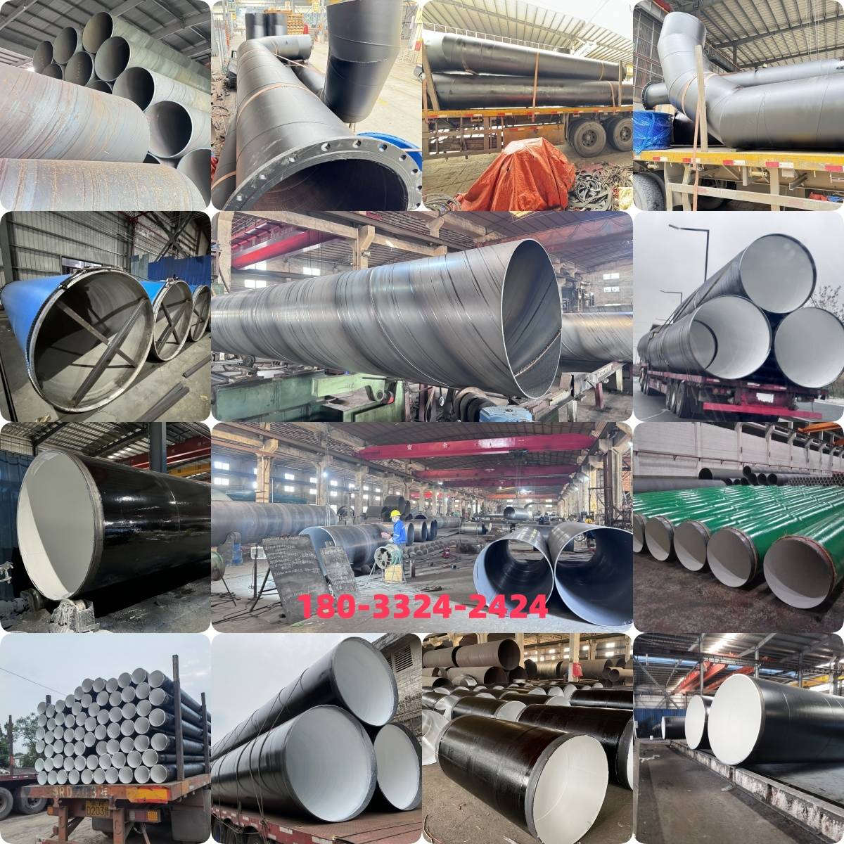 炎炎夏日 交易暴涨 螺旋钢管厂商电话 直径2.65米钢护筒 直径2.4m钢护筒 镀锌方管厂家 潮洲 河源 梧州 梅州 韶关 广州污水钢管厂家
