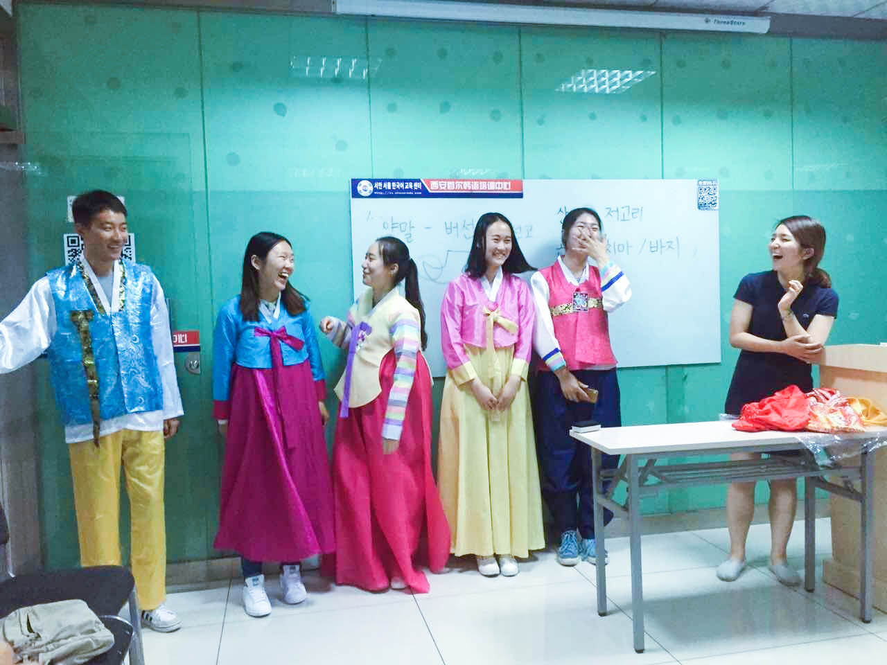 西安哪个韩语培训机构好