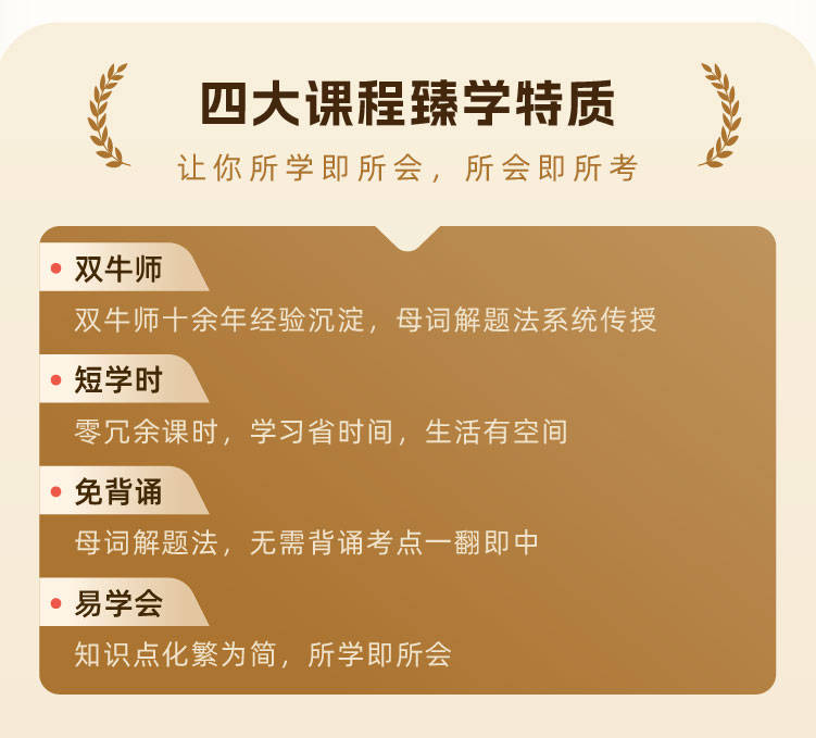 性价比高的高级会计师培训网站哪个好,探讨高级会计师培训网站哪个好?
