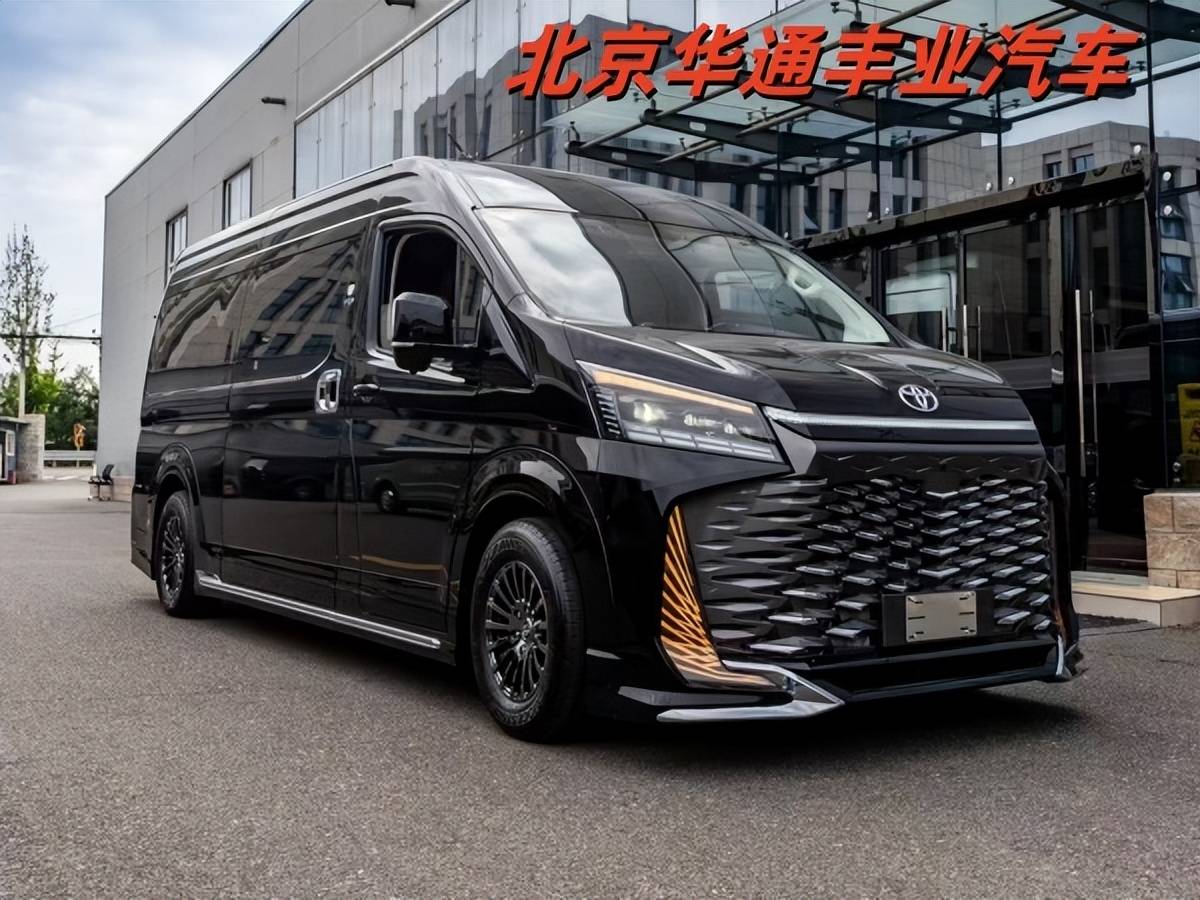 丰田海狮4s店 北京丰田海狮4s店地址