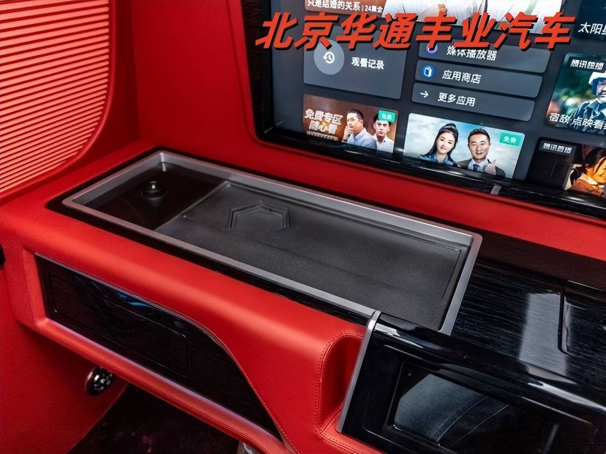 丰田海狮4s店 北京丰田海狮4s店地址