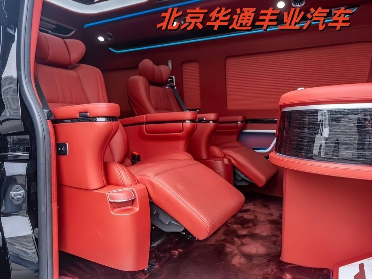 丰田海狮4s店 北京丰田海狮4s店地址