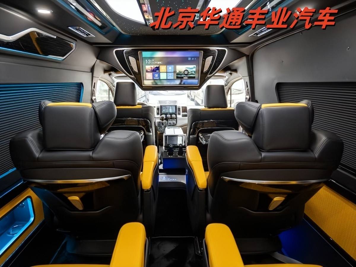 丰田海狮4s店 北京丰田海狮4s店地址