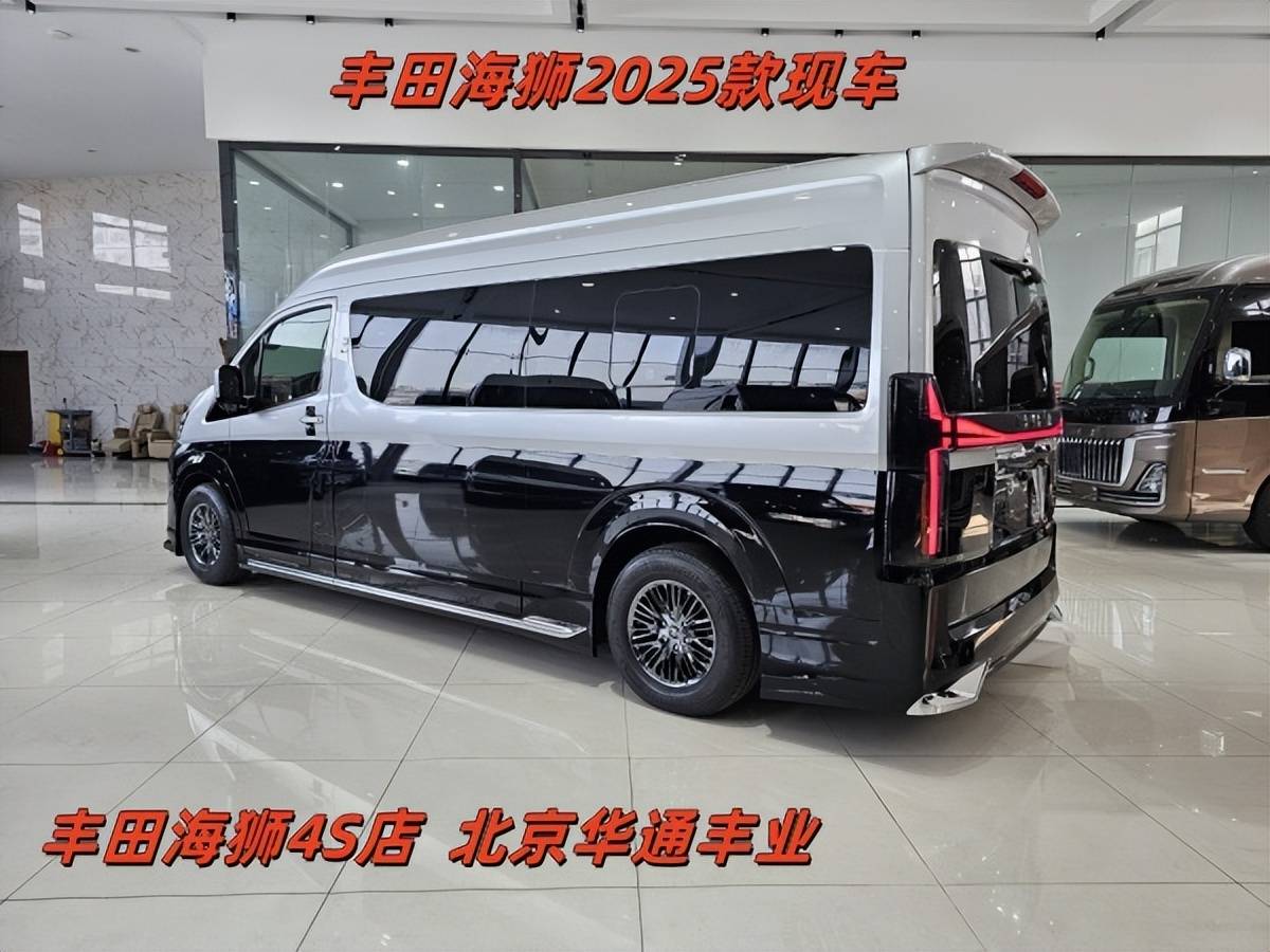 丰田海狮4s店 北京丰田海狮4s店(地址)