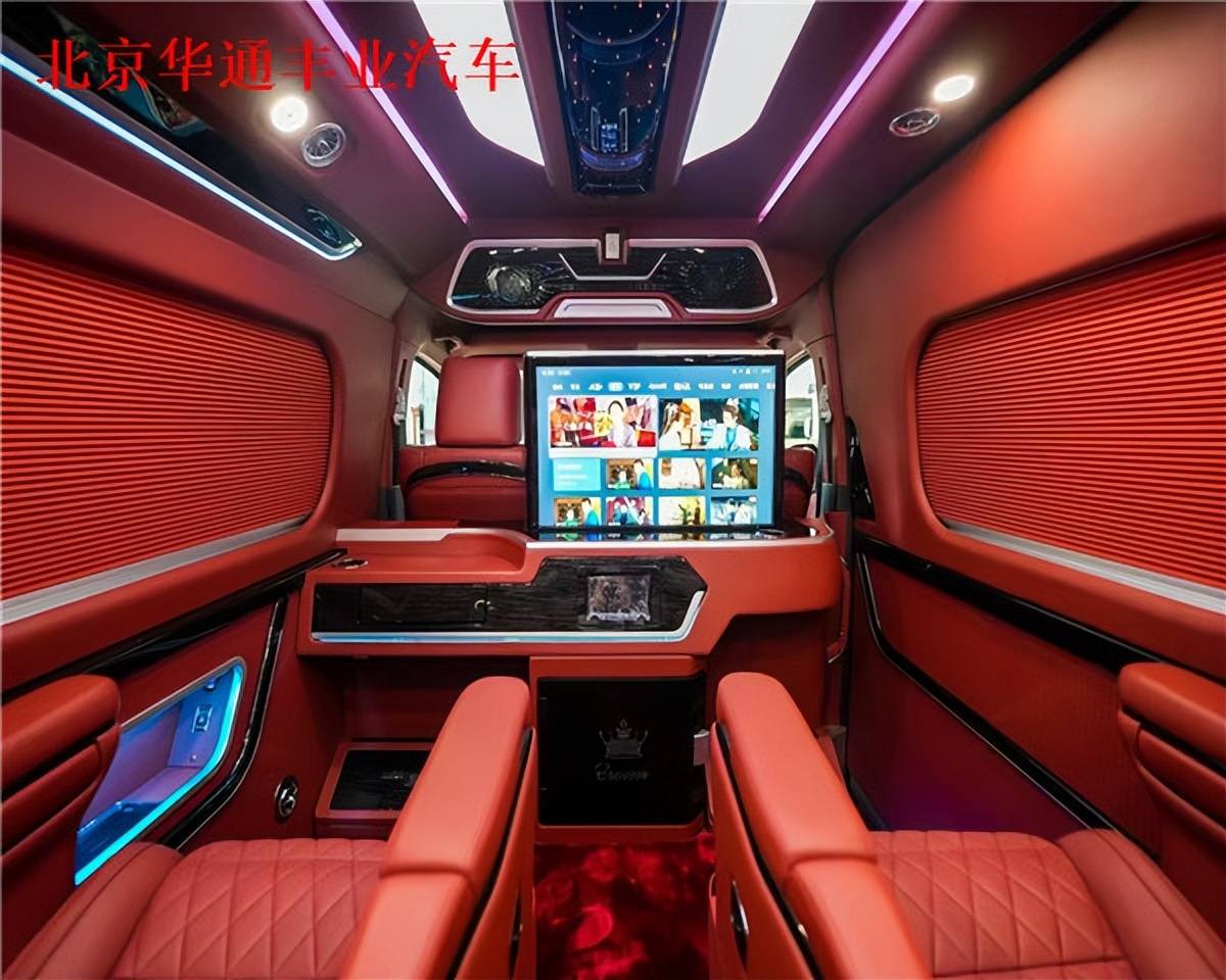 丰田海狮4s店 北京丰田海狮4s店(地址)