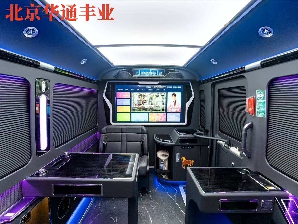 北京红旗国悦4s店地址 位置 红旗国悦总经销