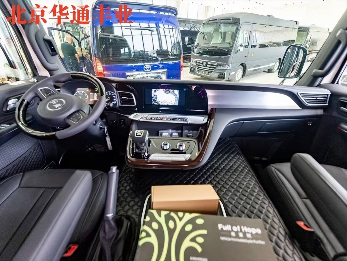 北京红旗国悦4s店地址 位置 红旗国悦总经销