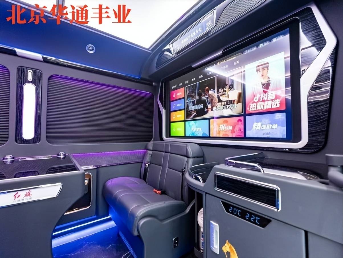 北京红旗国悦4s店地址 位置 红旗国悦总经销