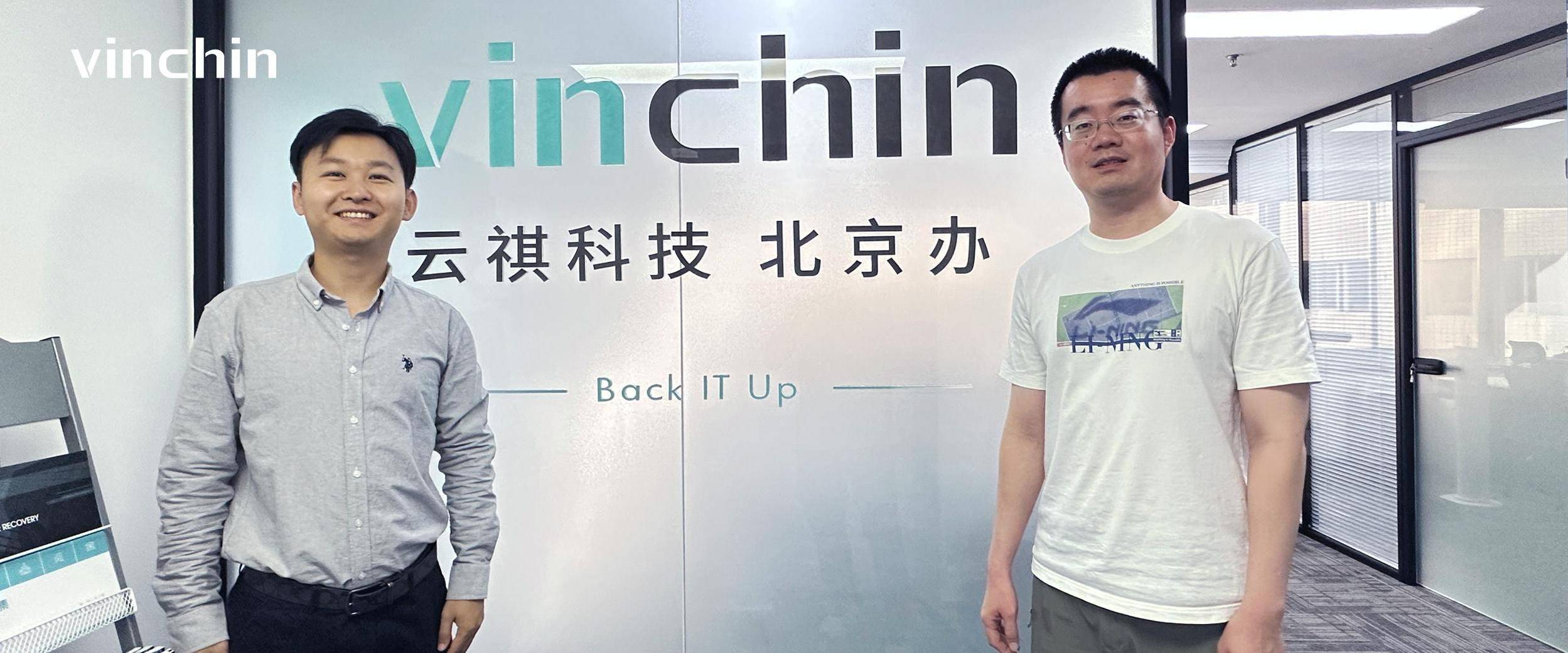 继续航行！云祺北京办事处地址更新