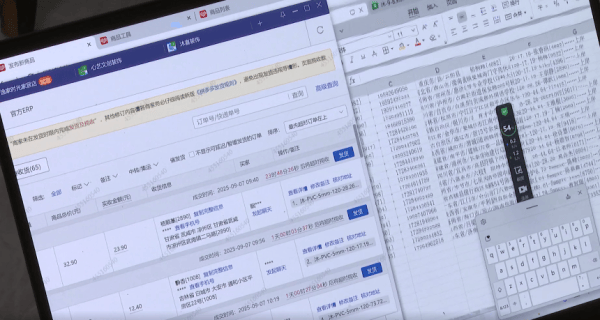 刘路路:咬笔敲屏闯富路 残志弥坚领乡邻