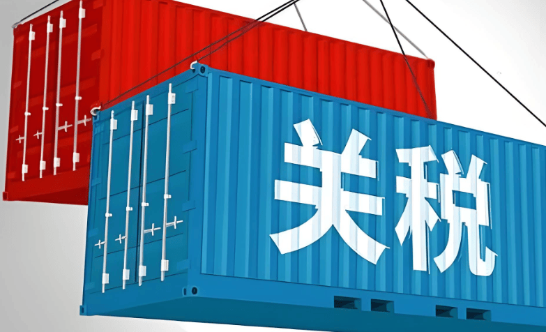 中国快充方案成为国际标准，苹果地图或推出广告，京东获批香港保险经纪牌照，美不再考虑对华加征100%关税，这就是今天的其他大新闻！