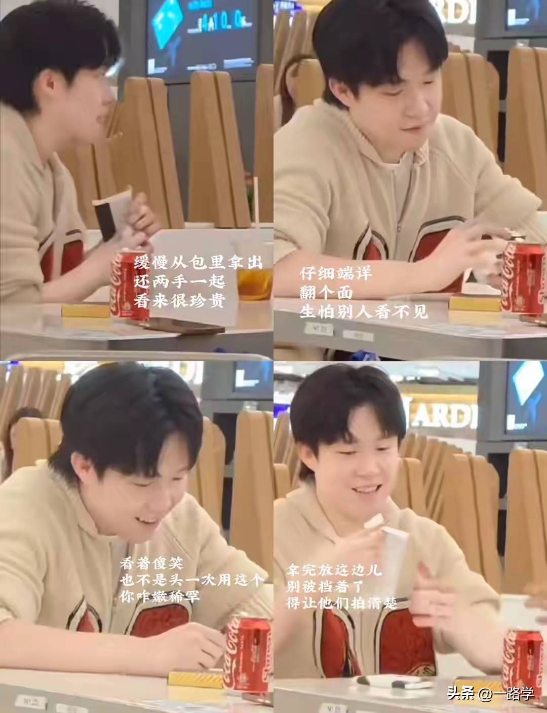 国乒香港转机，王楚钦被保安问经纪人在哪？