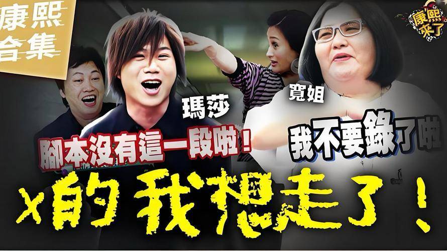 难受!香港知名经纪人卷入8亿遗产风波,帮闺蜜养大儿子