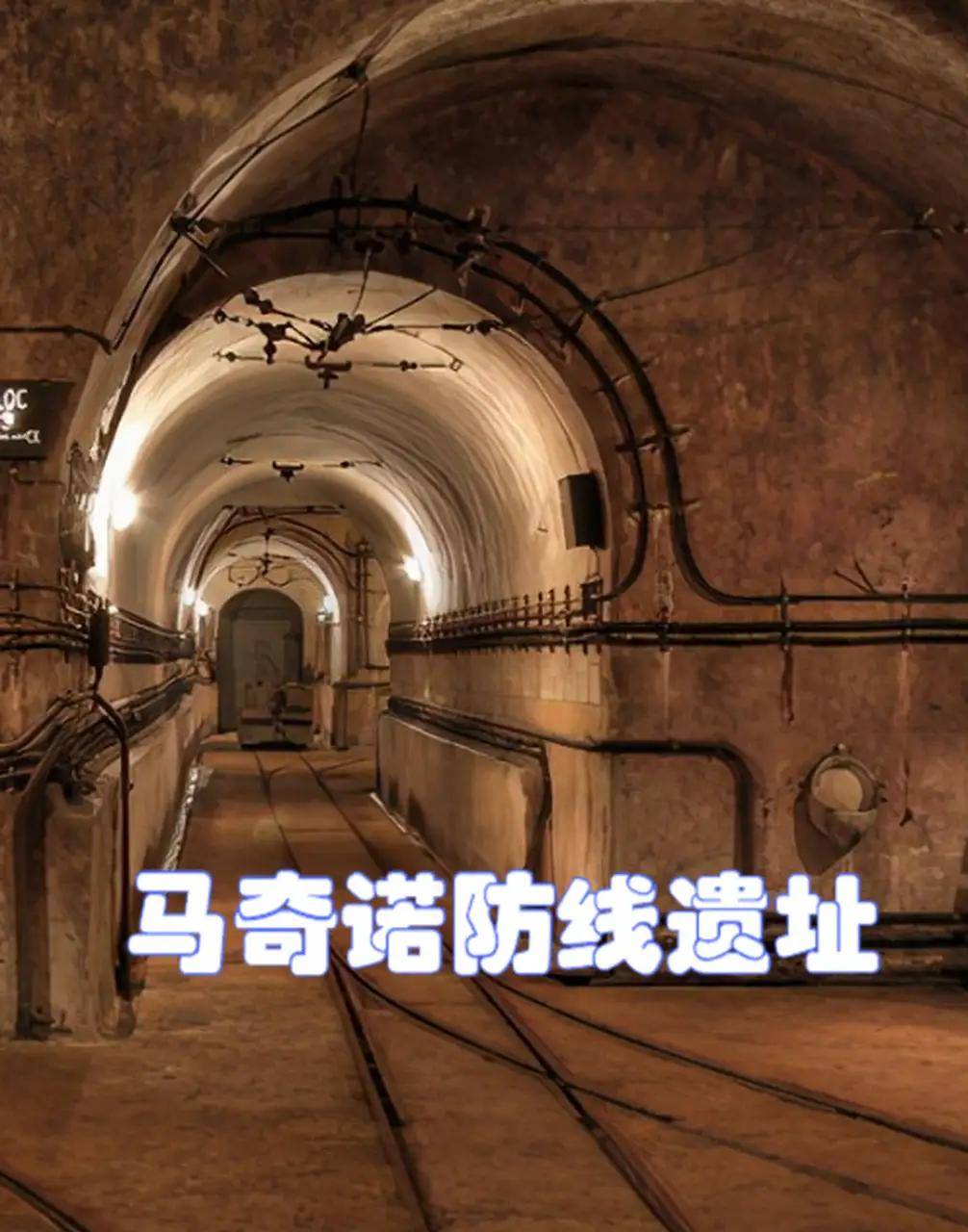 日本学者评出世界三大愚蠢军事工程!