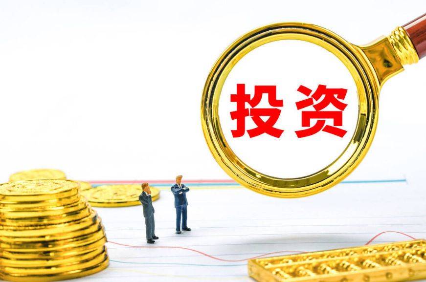 山东神光投顾上海分公司:证券投资咨询人才需求分析