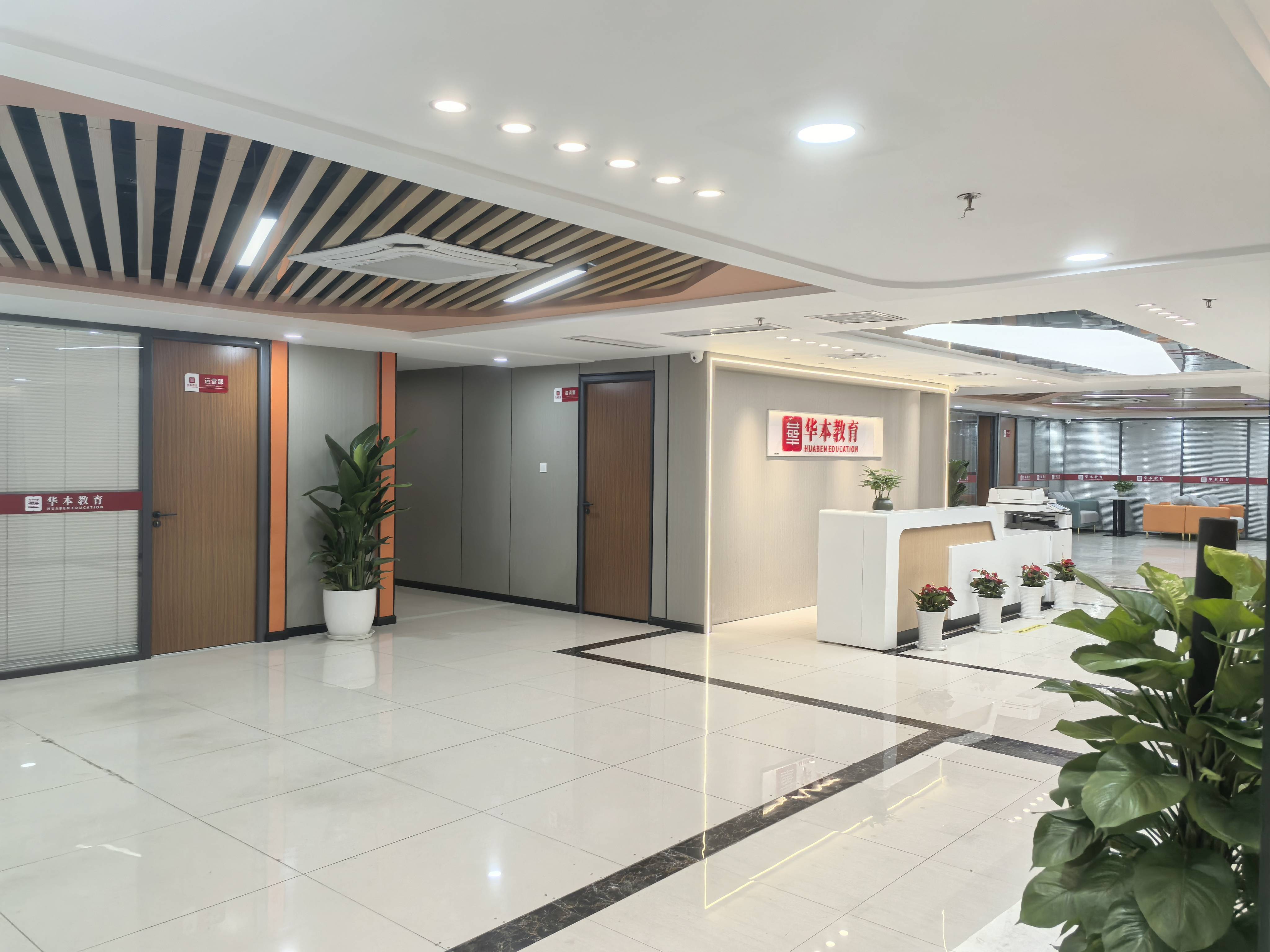 武汉专升本机构排名综合分析