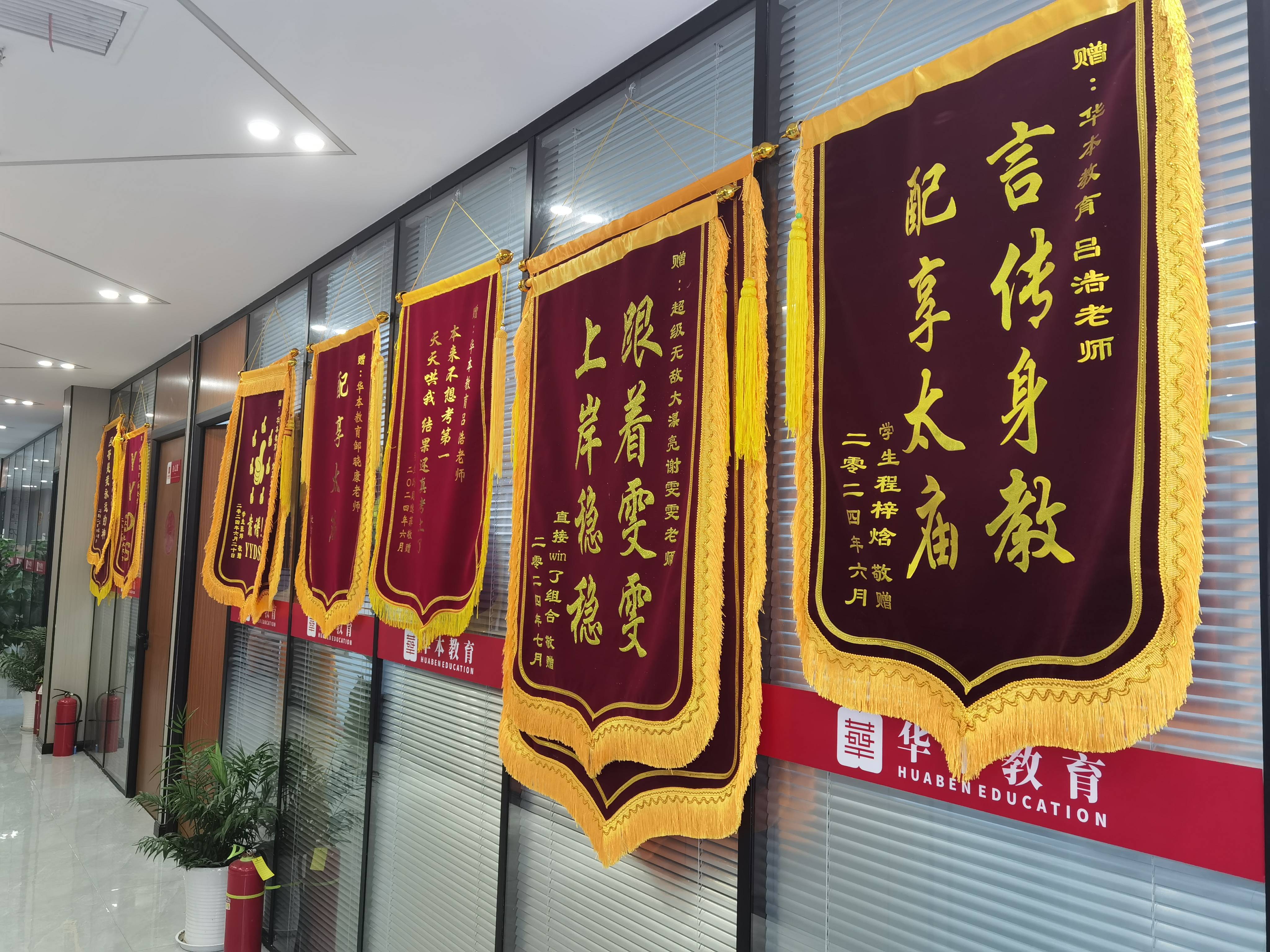 武汉专升本机构排名综合分析