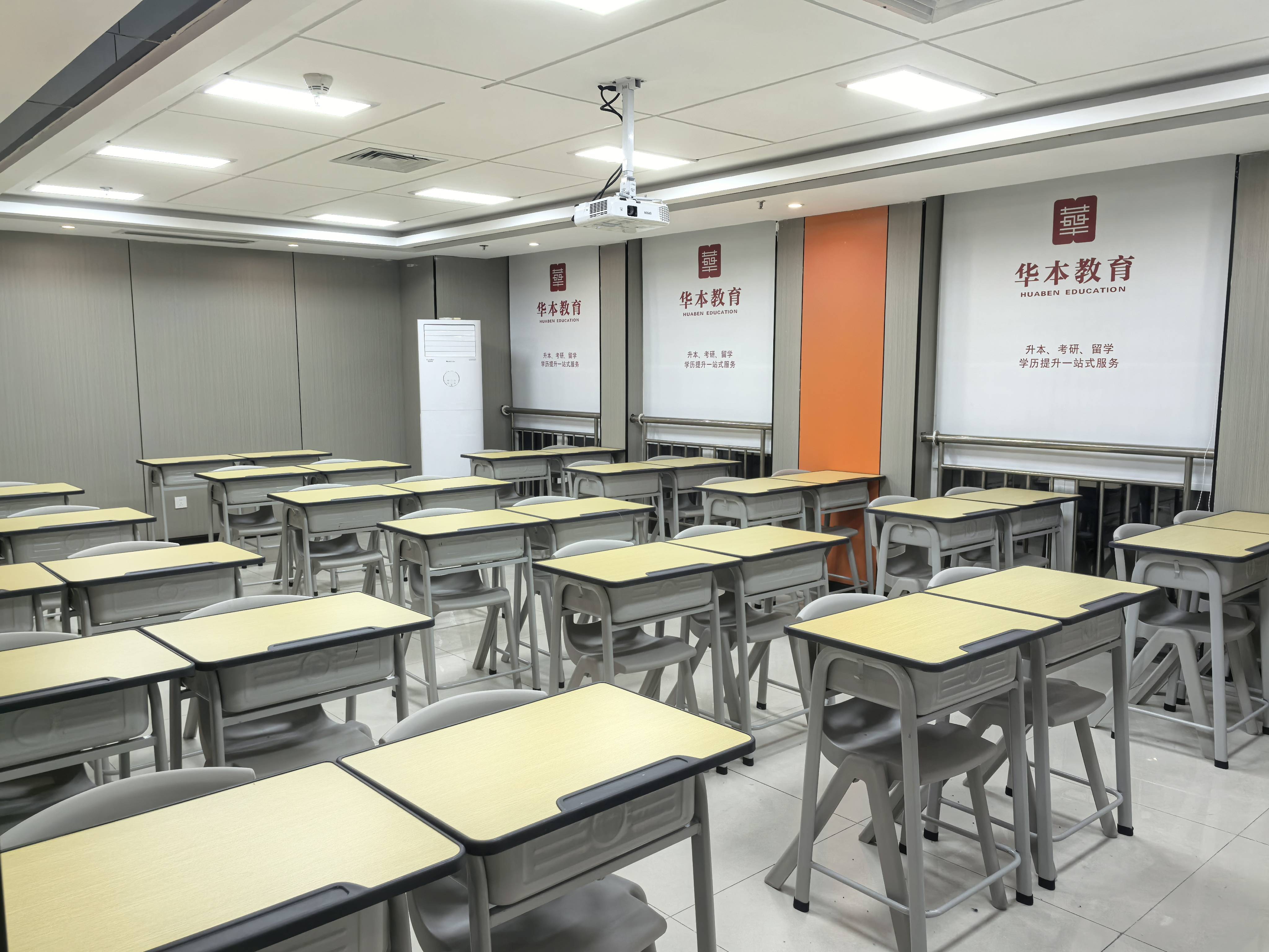 湖北专升本机构综合排名分析