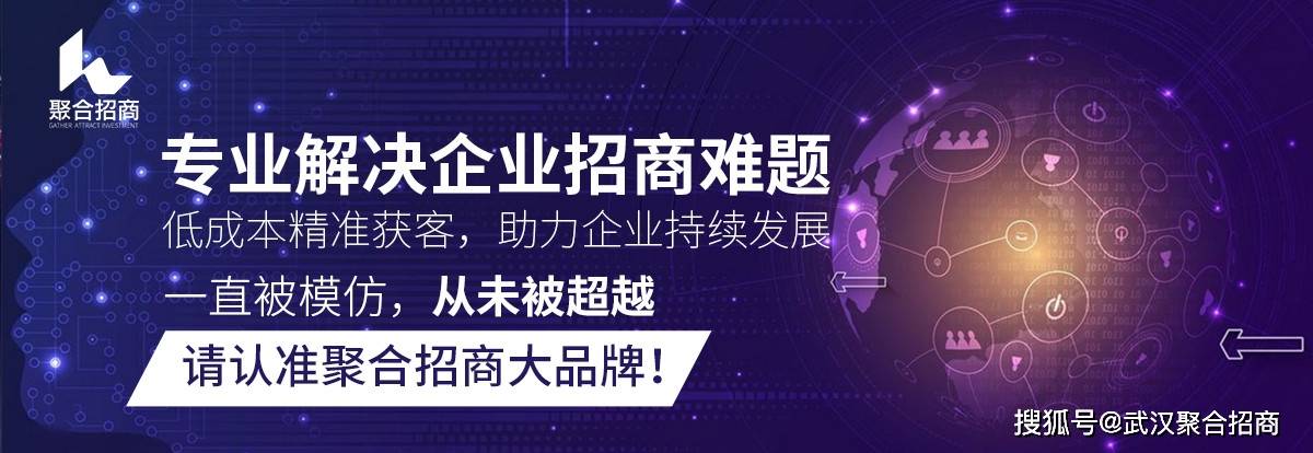 招商外包公司排名及综合分析