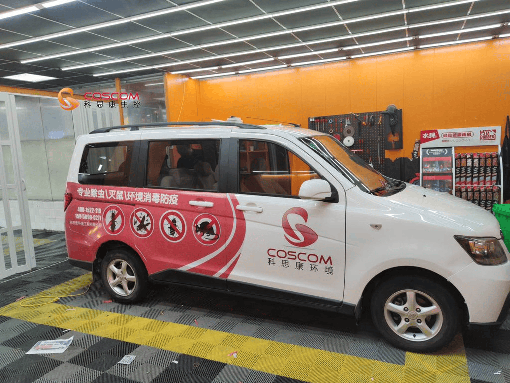 苏州虫控公司综合性价比分析