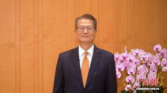 （机遇香港）陈茂波：香港致力打造更有活力固定收益及货币市场生态系统