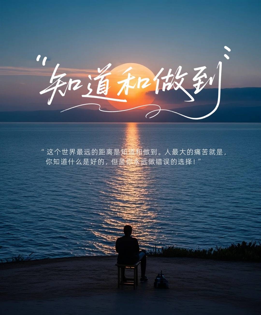 2025工作后值得考的8大黄金证书