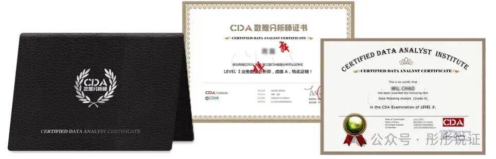 2025工作后有什么值得考的财会行业证书