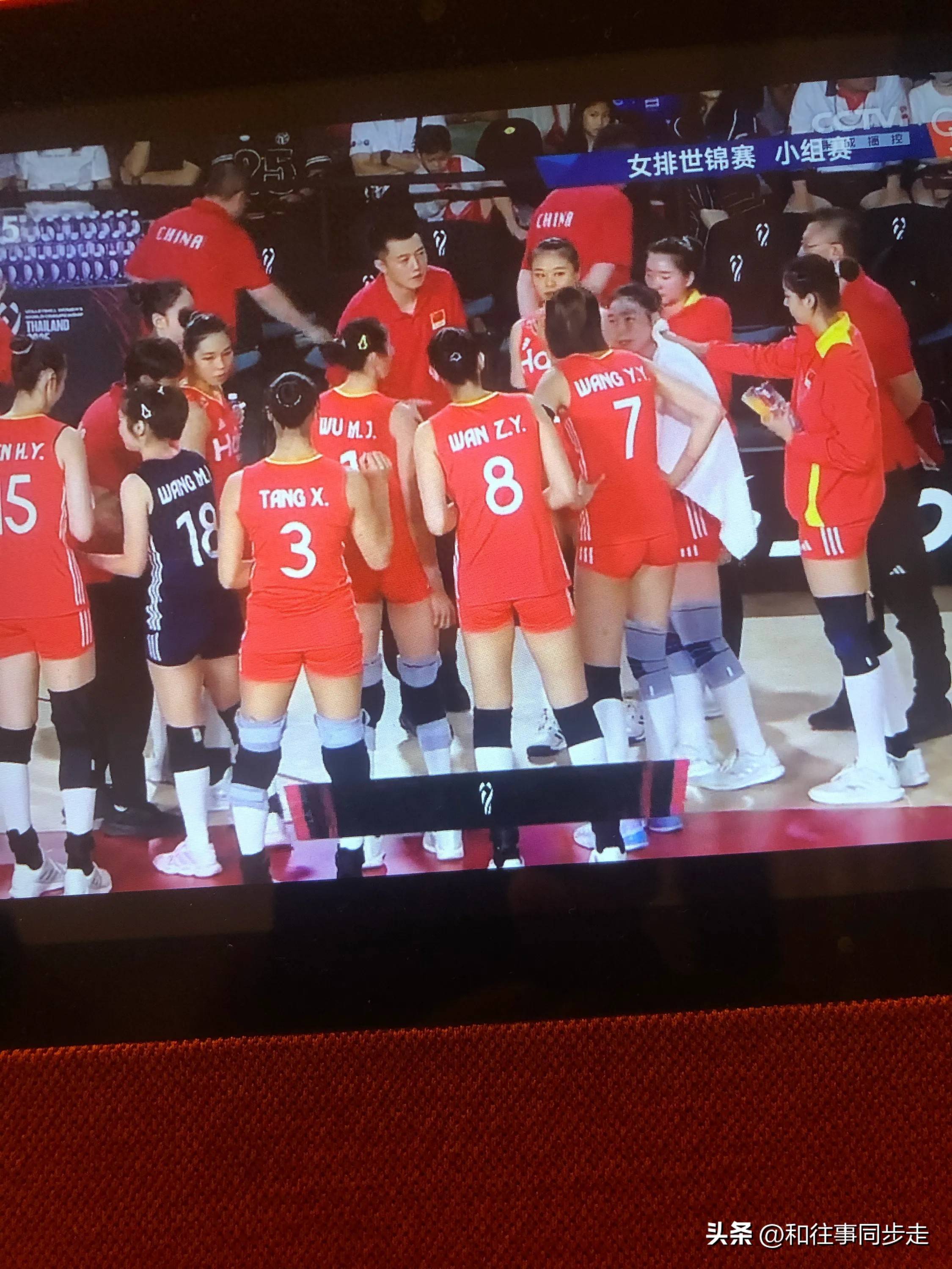 中国女排世锦赛兵败泰国，赵勇成众矢之的