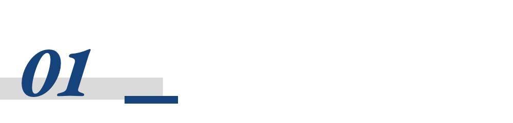 中金公司收购东兴证券、信达证券，“汇金系”券商整合开启