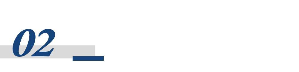 中金公司收购东兴证券、信达证券，“汇金系”券商整合开启